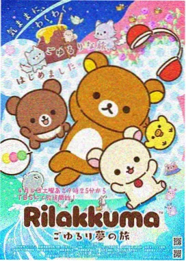 蘑菇视频在线观看 长安三万里