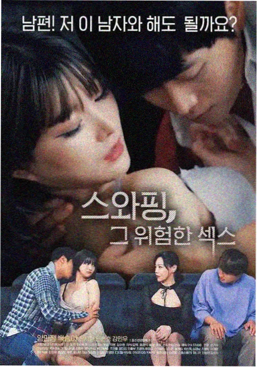 蘑菇视频在线观看 阿甘正传